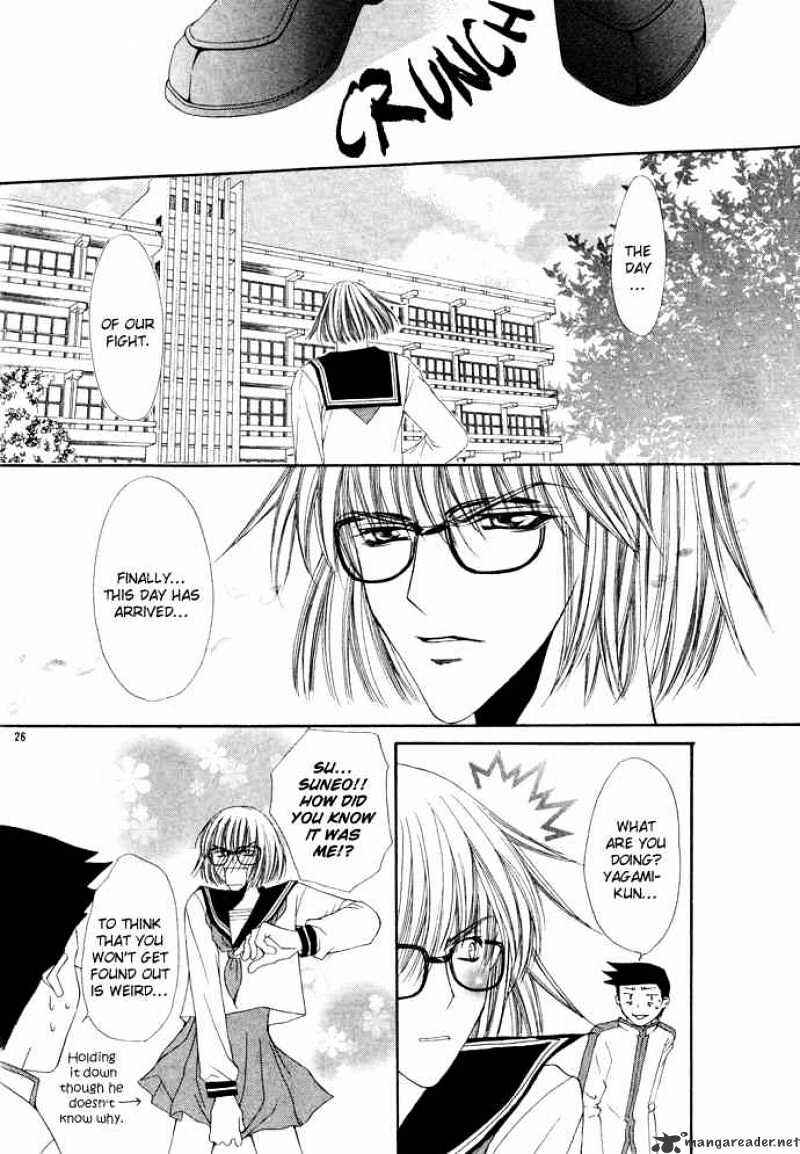 Page 28 Chapter 3 Junai Strip