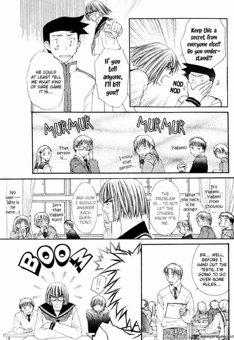Page 29 Chapter 3 Junai Strip