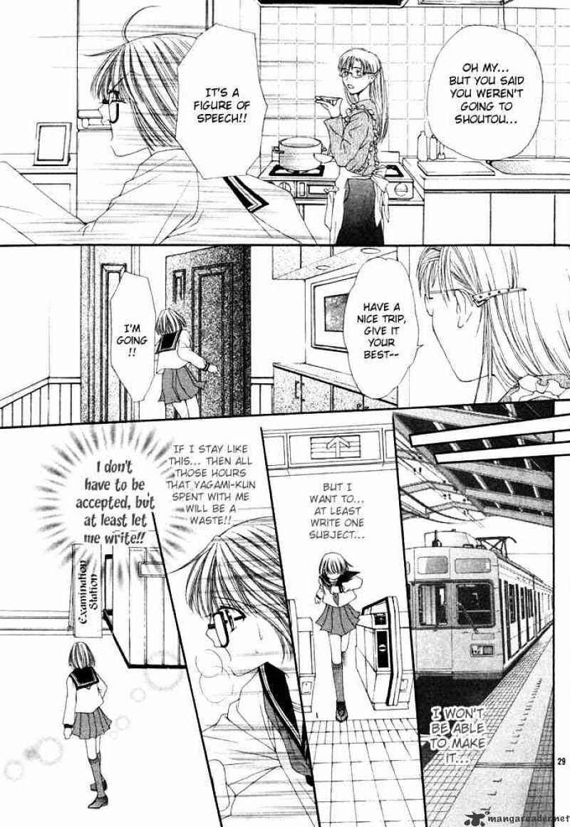 Page 31 Chapter 3 Junai Strip