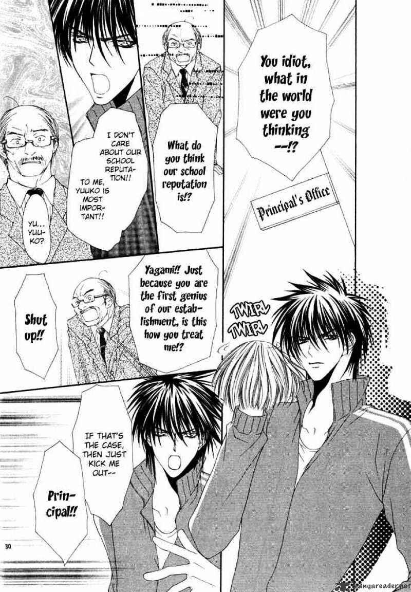 Page 32 Chapter 3 Junai Strip