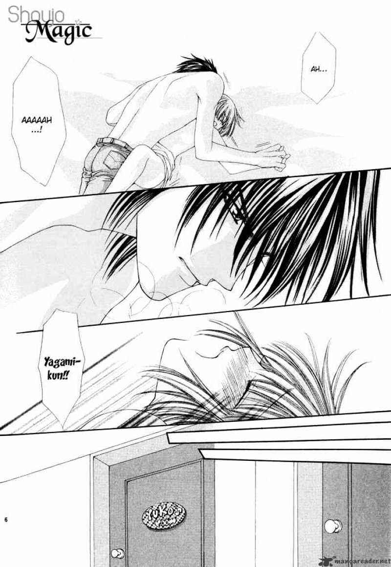 Page 8 Chapter 3 Junai Strip
