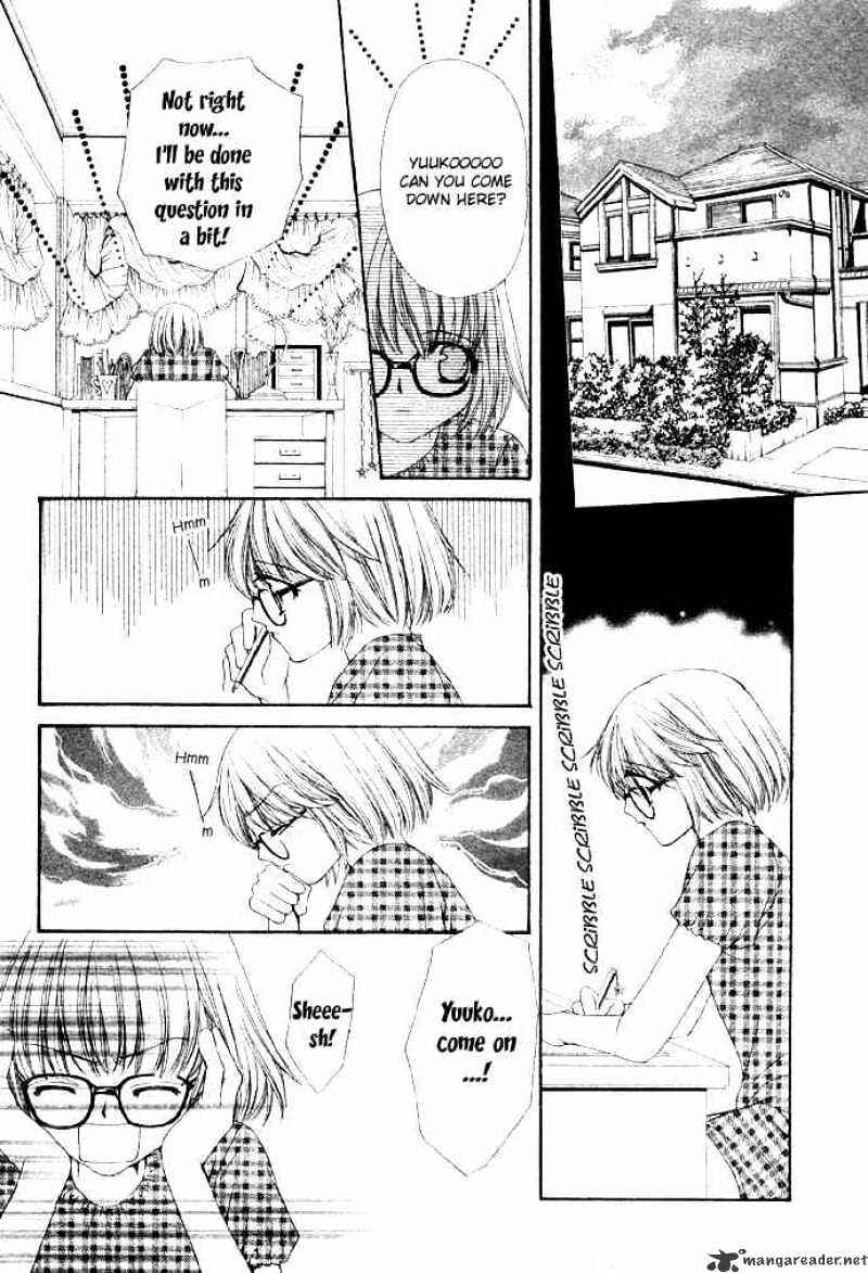Page 10 Chapter 1 Junai Strip