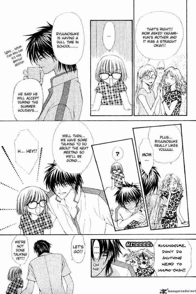 Page 13 Chapter 1 Junai Strip