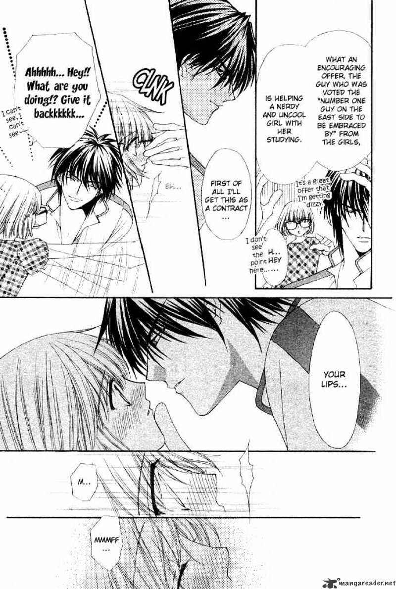 Page 15 Chapter 1 Junai Strip