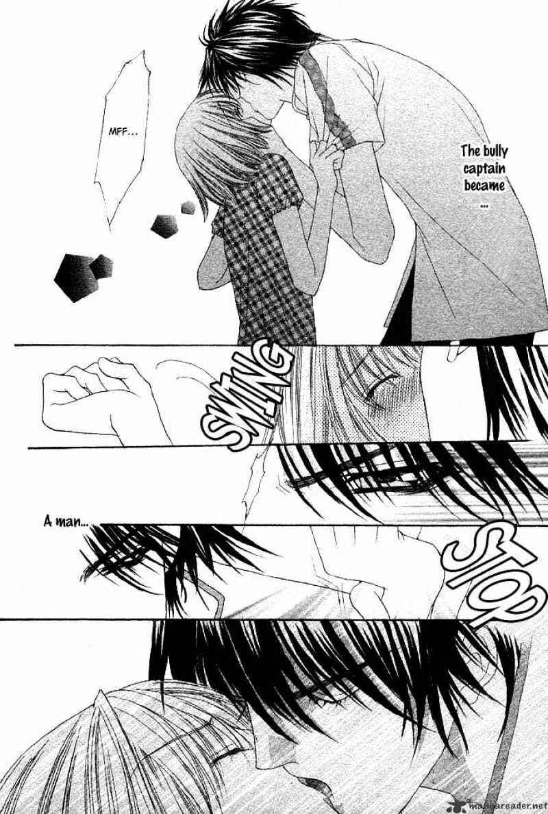 Page 16 Chapter 1 Junai Strip