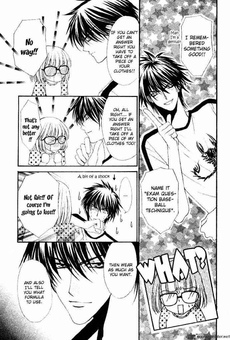 Page 25 Chapter 1 Junai Strip
