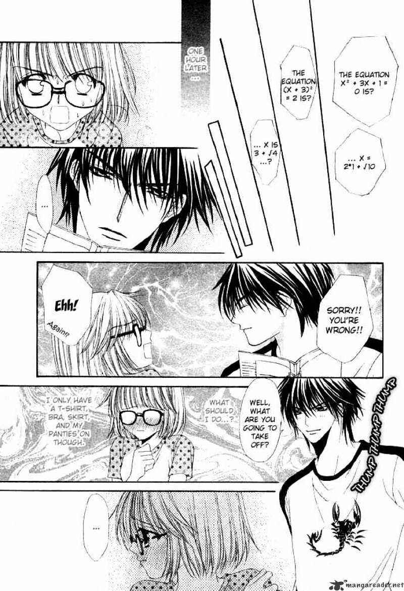 Page 27 Chapter 1 Junai Strip
