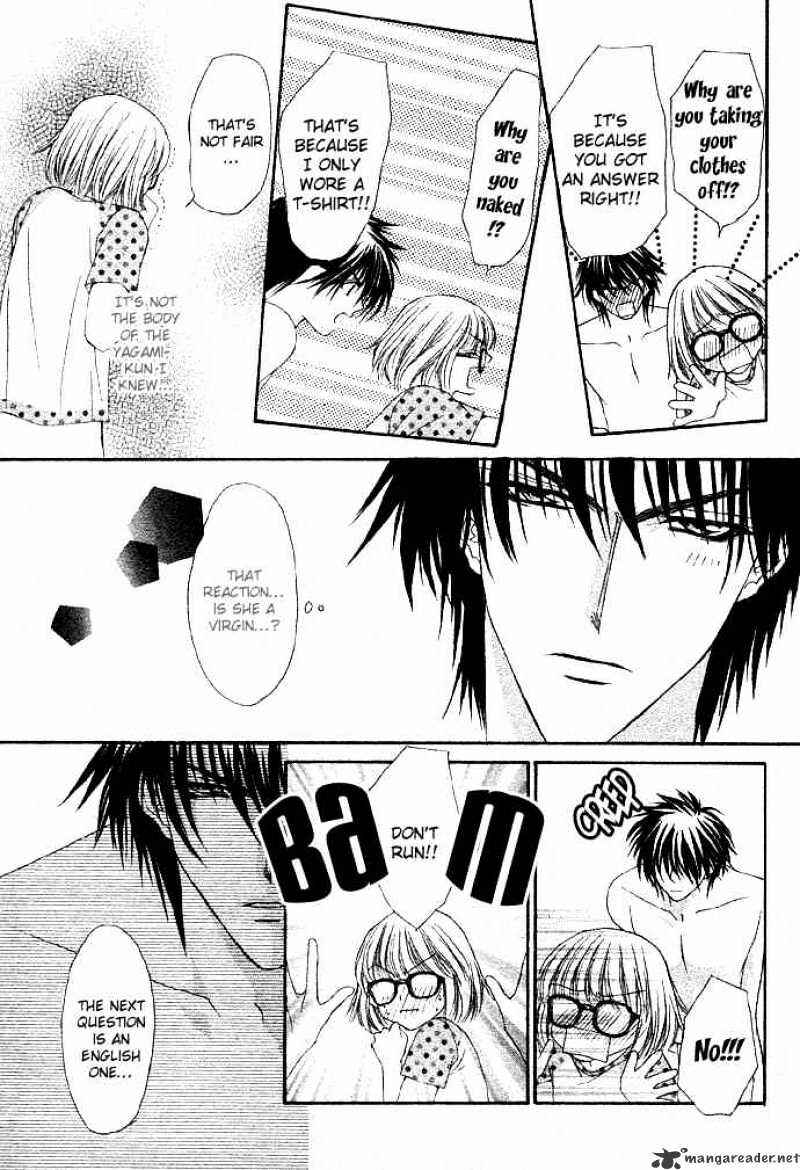Page 33 Chapter 1 Junai Strip