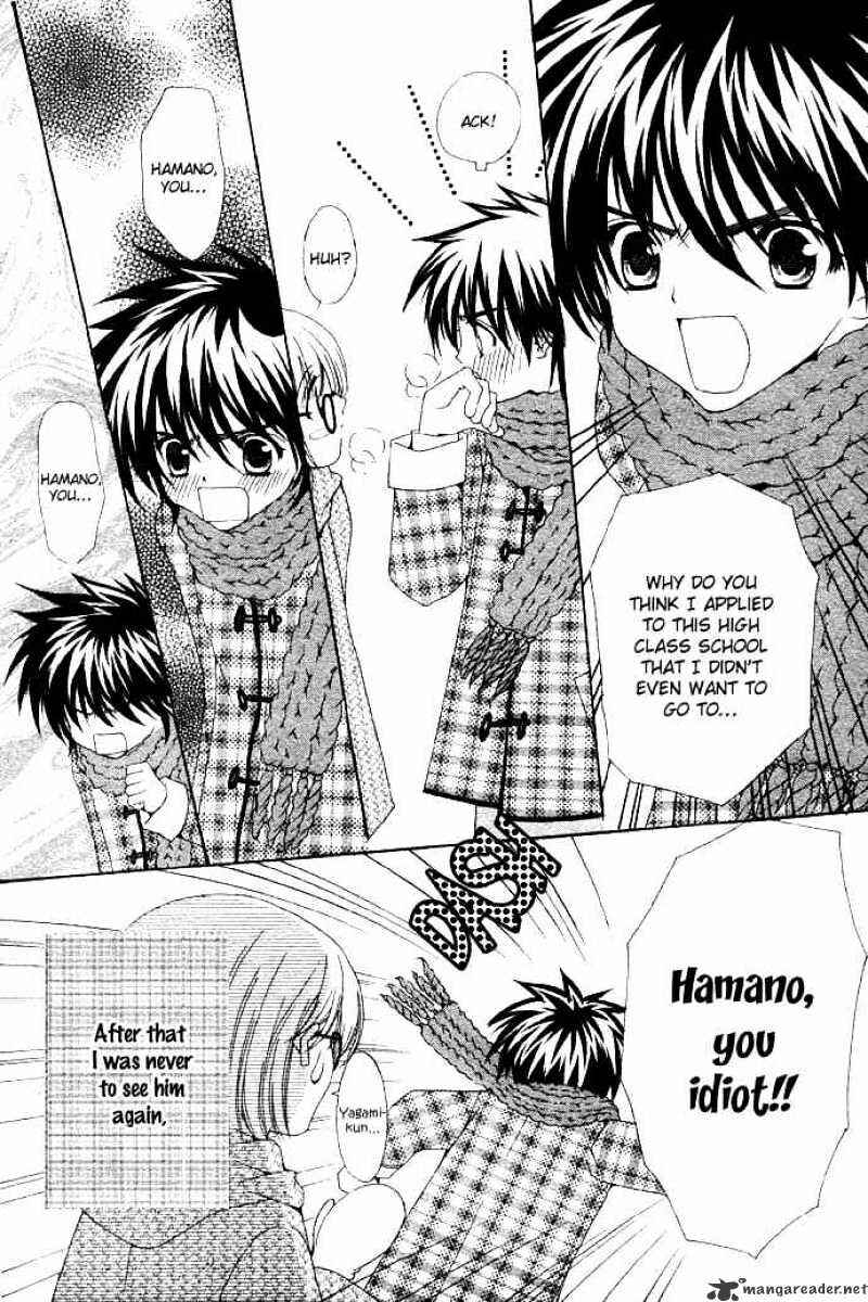 Page 4 Chapter 1 Junai Strip