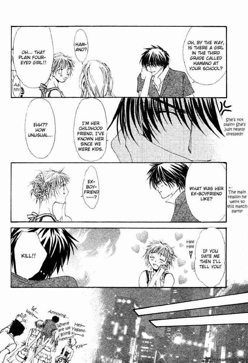 Page 44 Chapter 1 Junai Strip