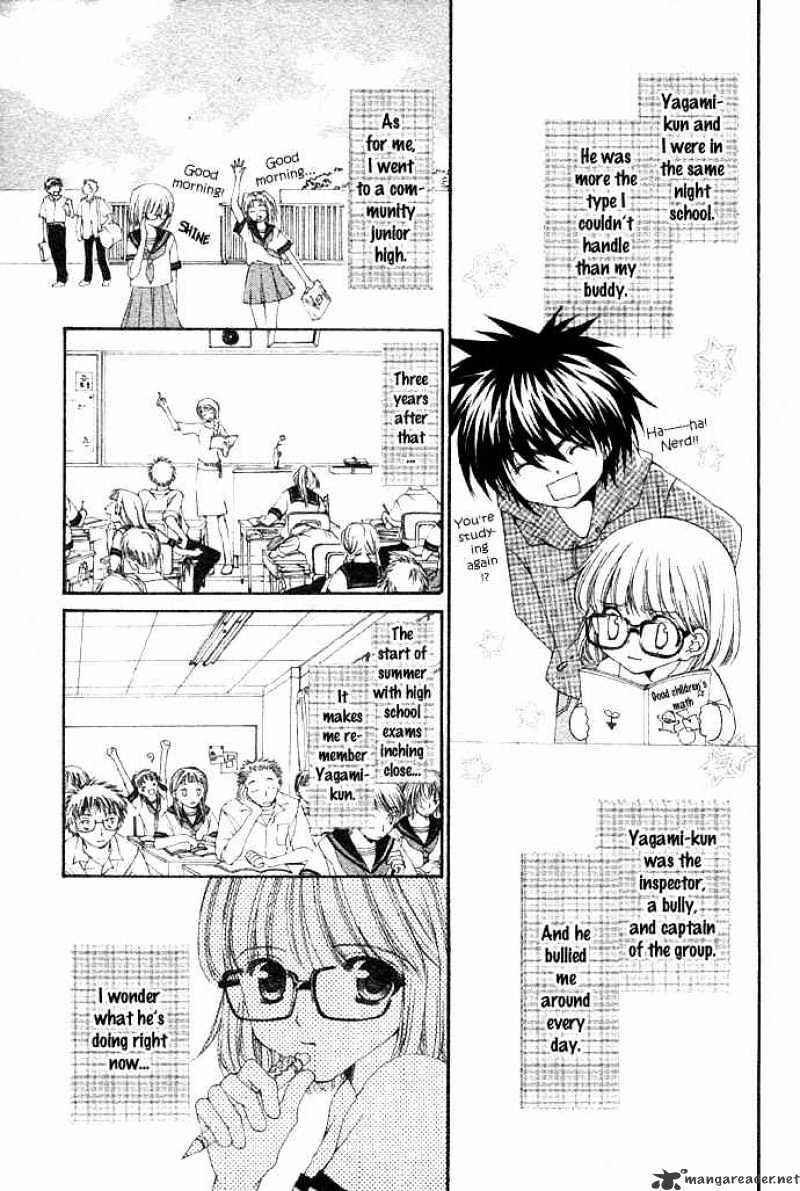 Page 5 Chapter 1 Junai Strip