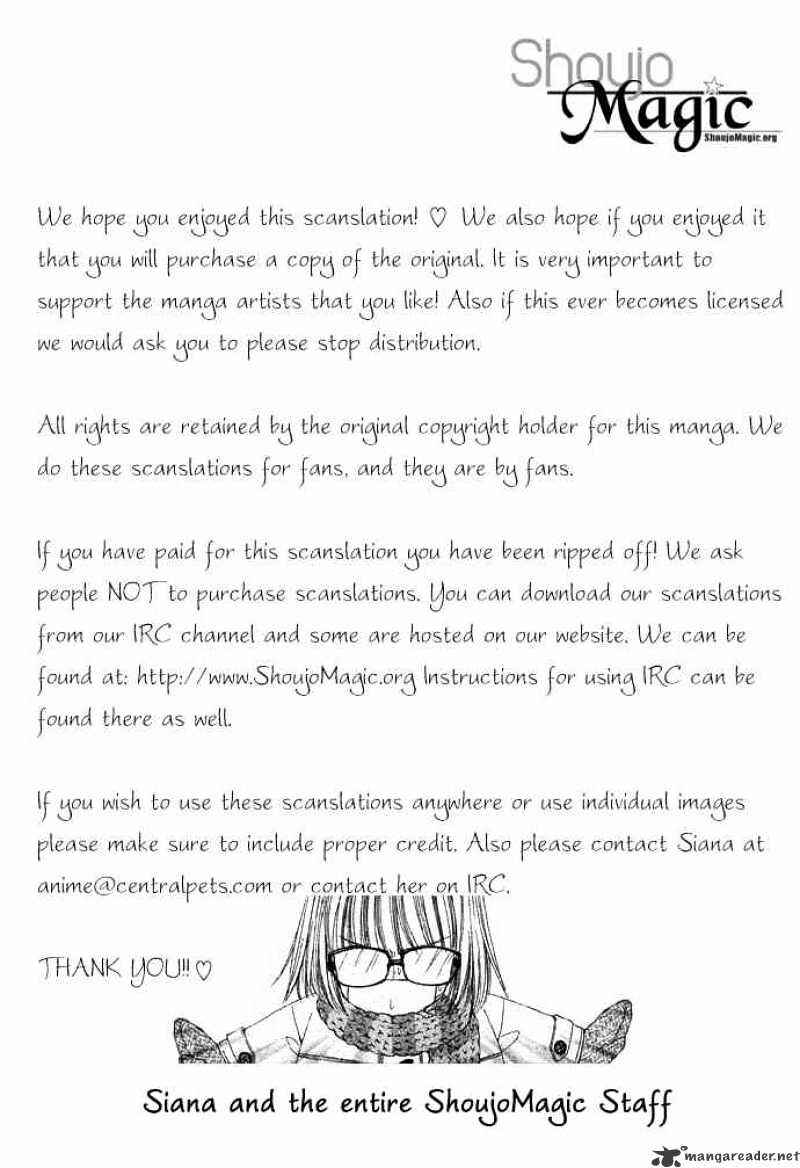 Page 53 Chapter 1 Junai Strip