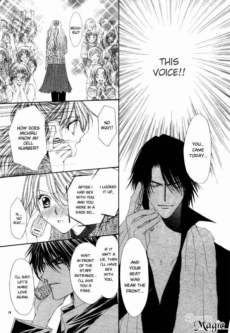 Page 20 Chapter 4 Junai Strip
