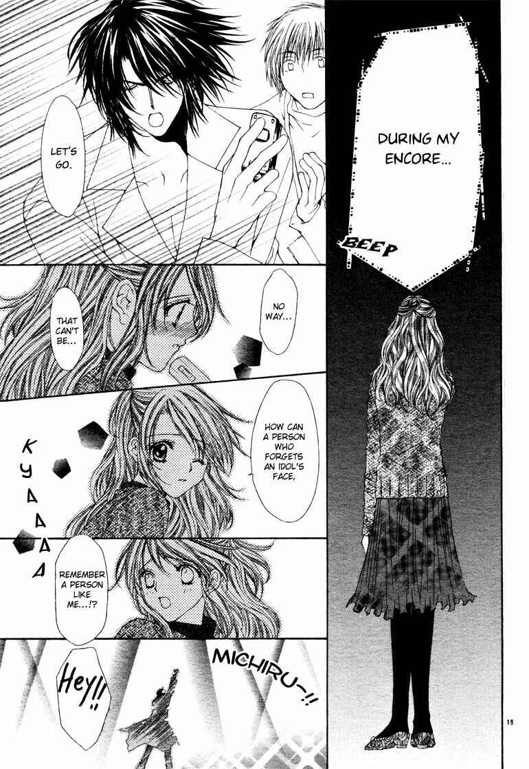 Page 21 Chapter 4 Junai Strip