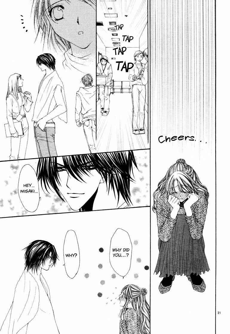 Page 23 Chapter 4 Junai Strip