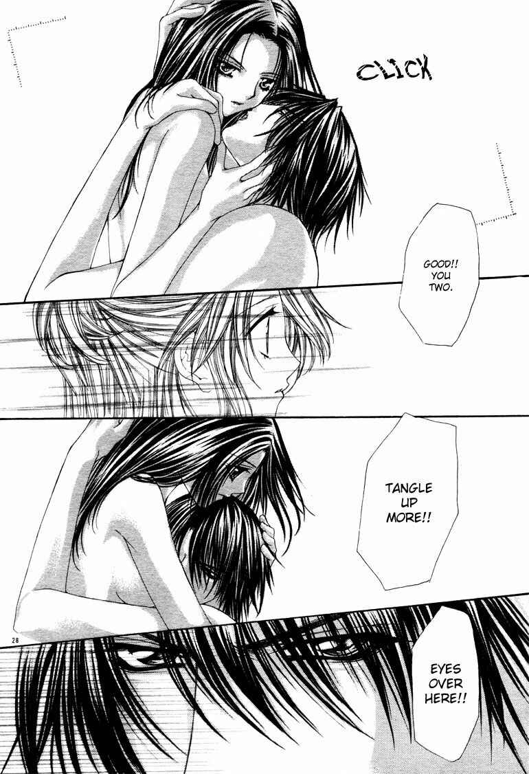 Page 30 Chapter 4 Junai Strip