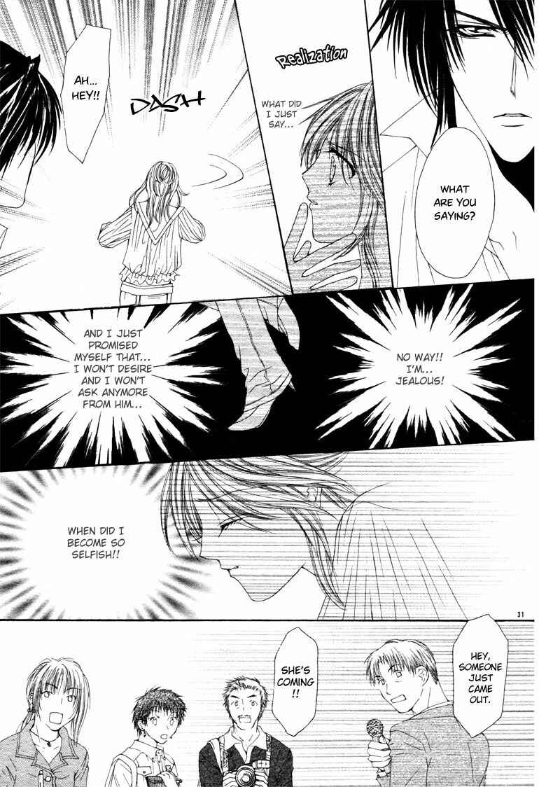 Page 33 Chapter 4 Junai Strip