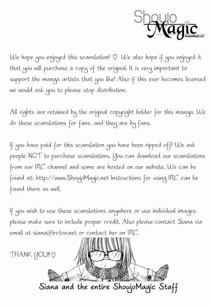 Page 42 Chapter 4 Junai Strip
