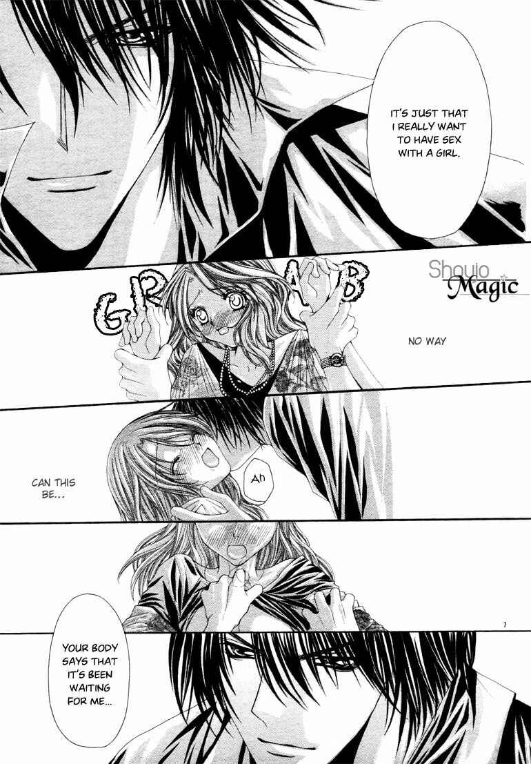 Page 9 Chapter 4 Junai Strip