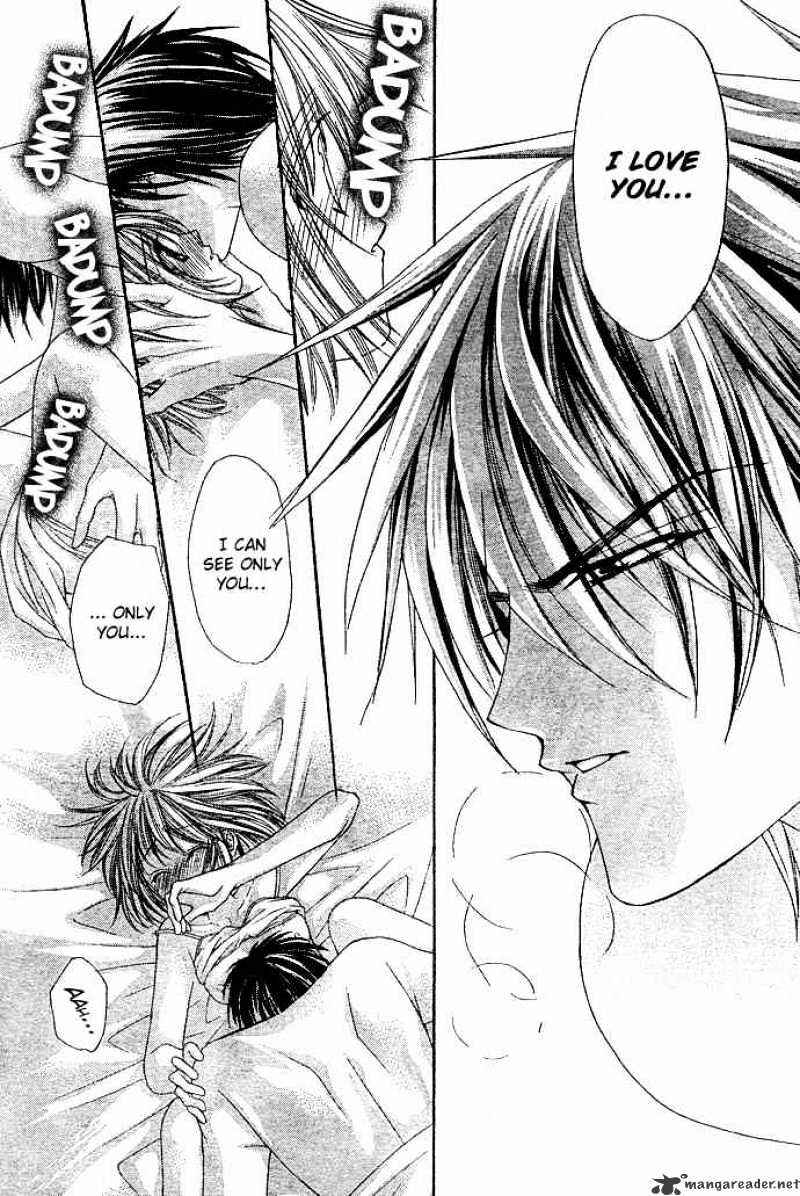 Page 11 Chapter 2 Junai Strip