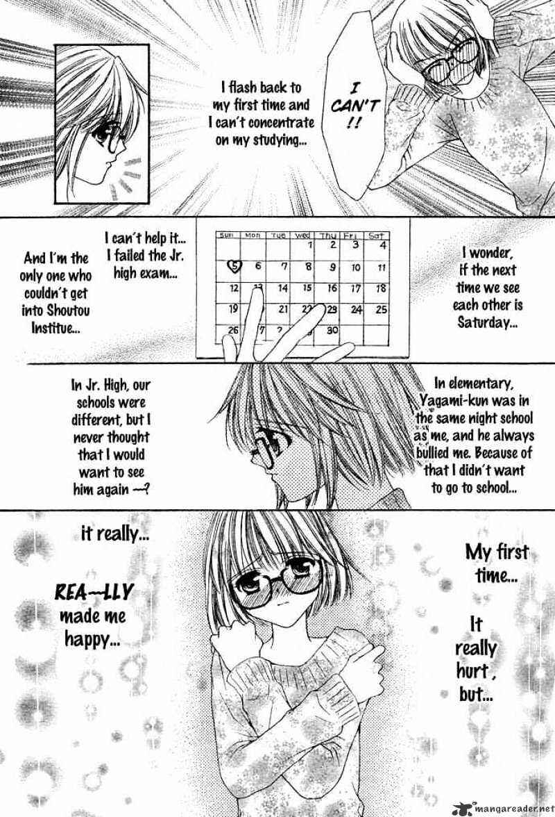 Page 18 Chapter 2 Junai Strip