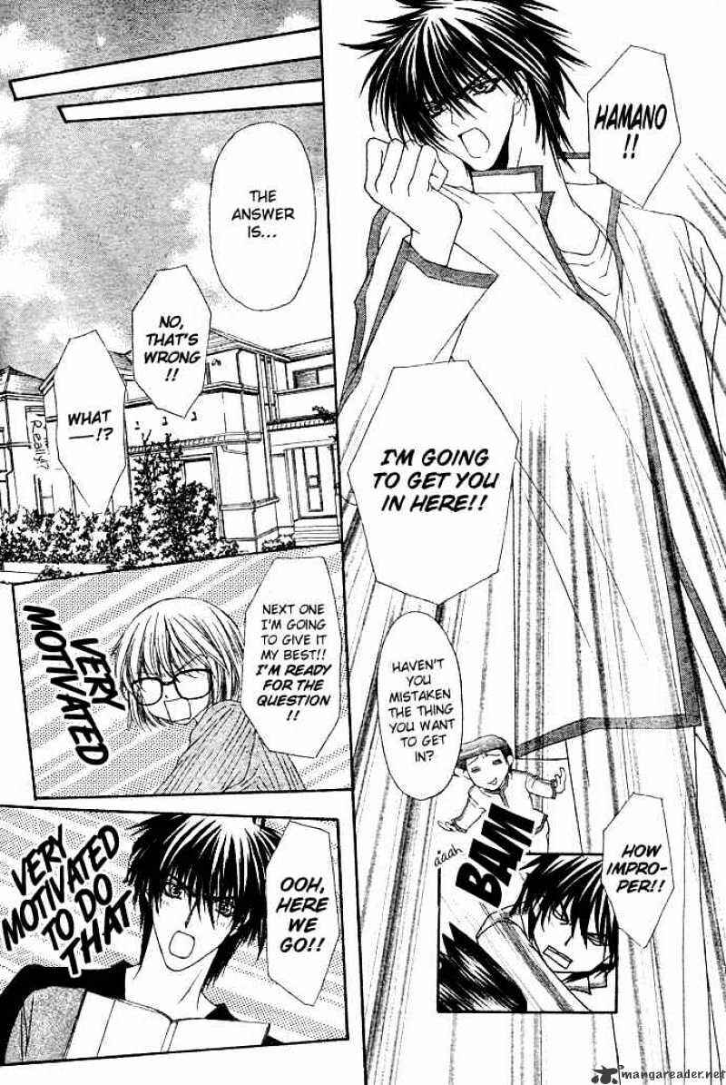 Page 21 Chapter 2 Junai Strip