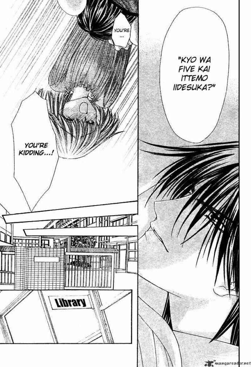 Page 26 Chapter 2 Junai Strip