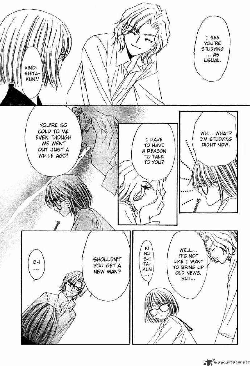 Page 28 Chapter 2 Junai Strip