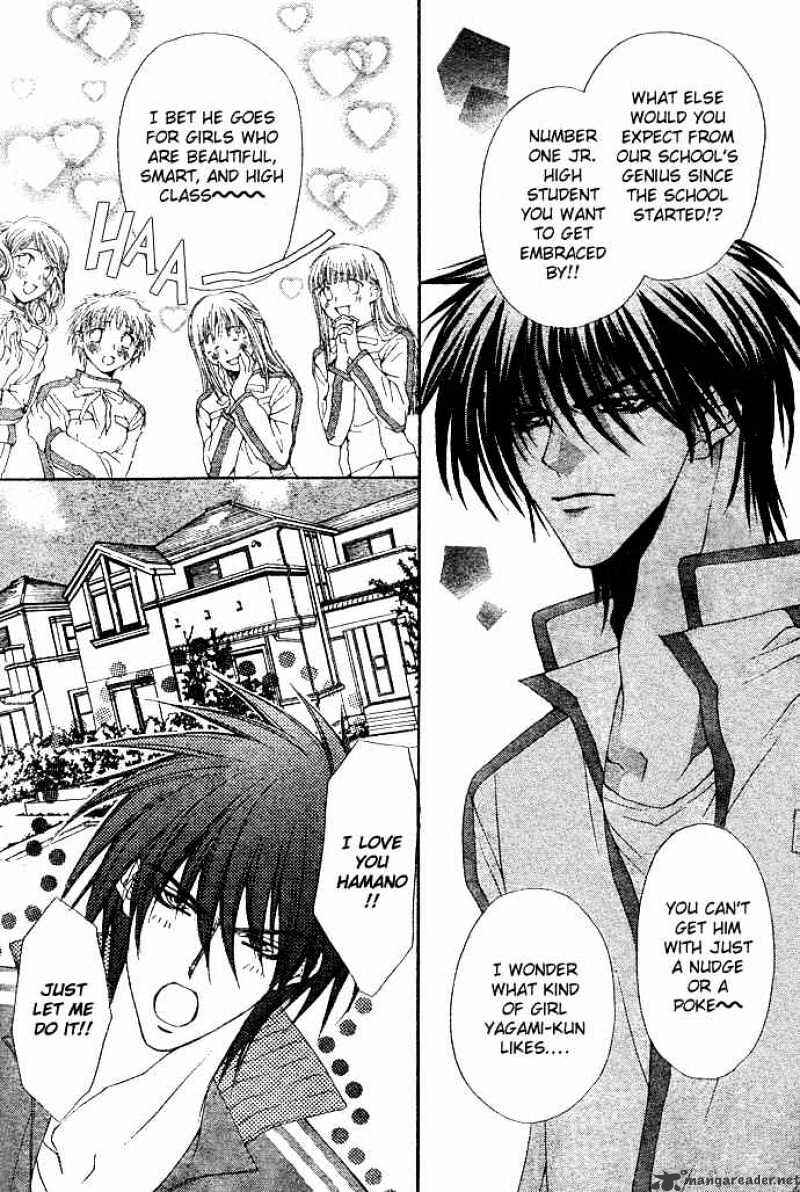 Page 3 Chapter 2 Junai Strip