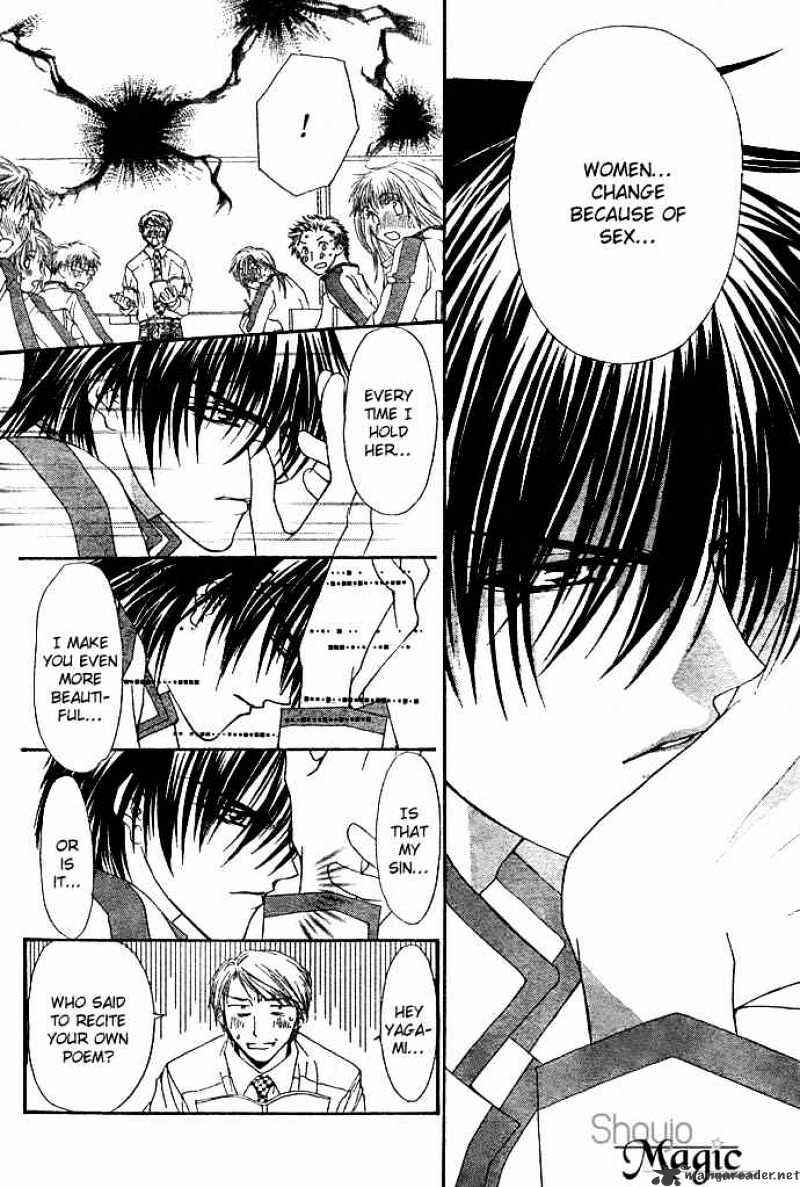 Page 31 Chapter 2 Junai Strip