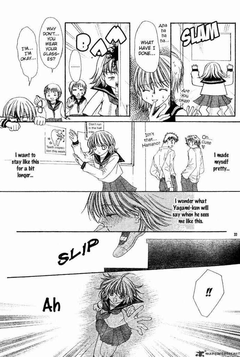 Page 34 Chapter 2 Junai Strip