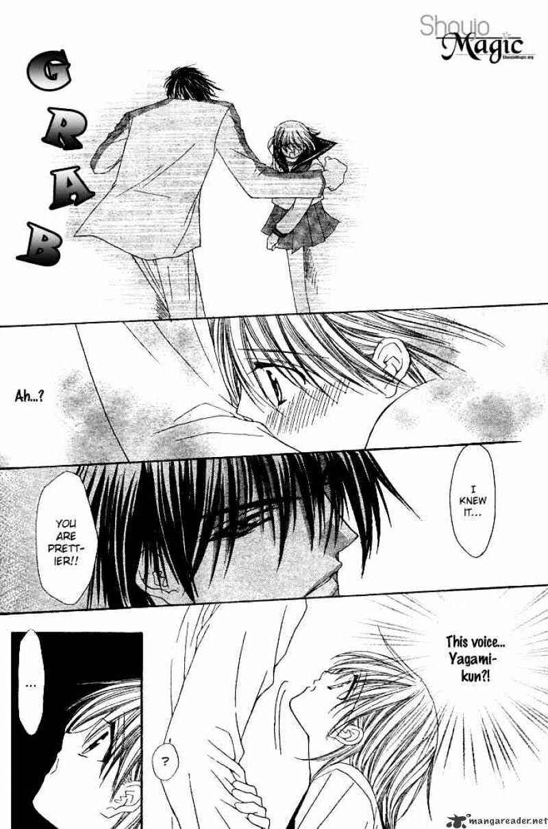 Page 35 Chapter 2 Junai Strip