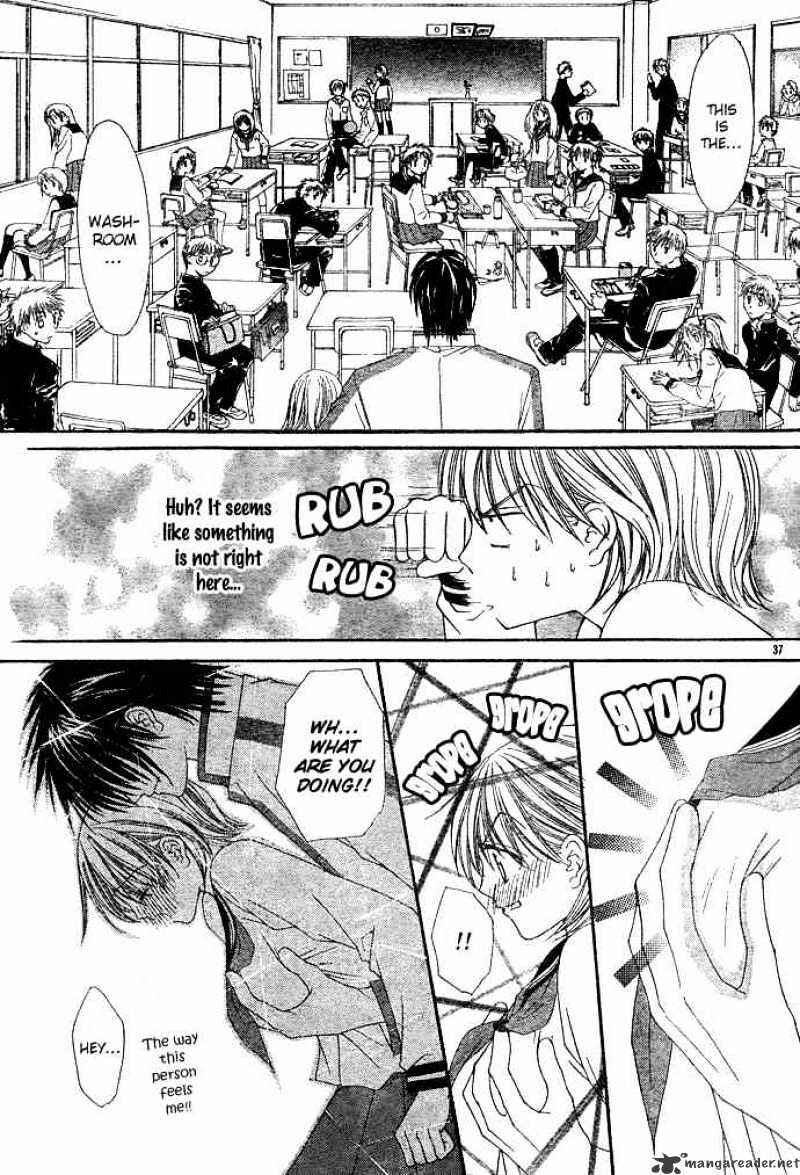Page 38 Chapter 2 Junai Strip