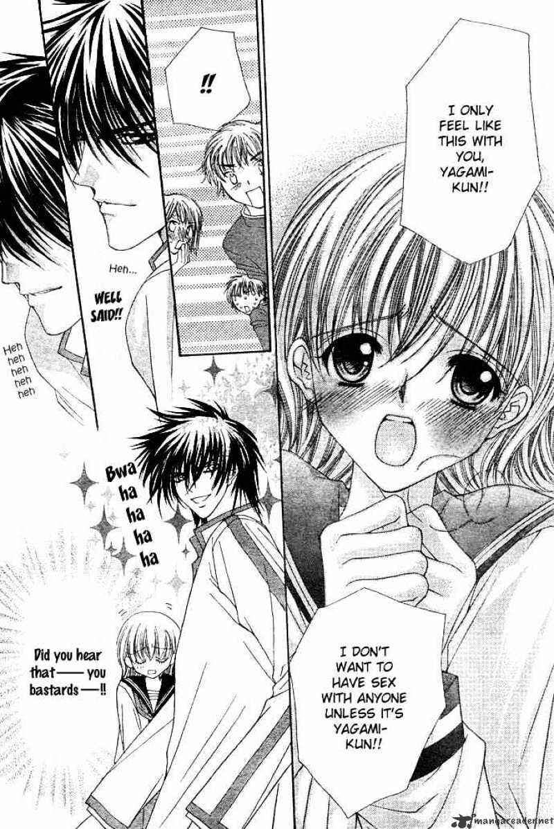Page 43 Chapter 2 Junai Strip