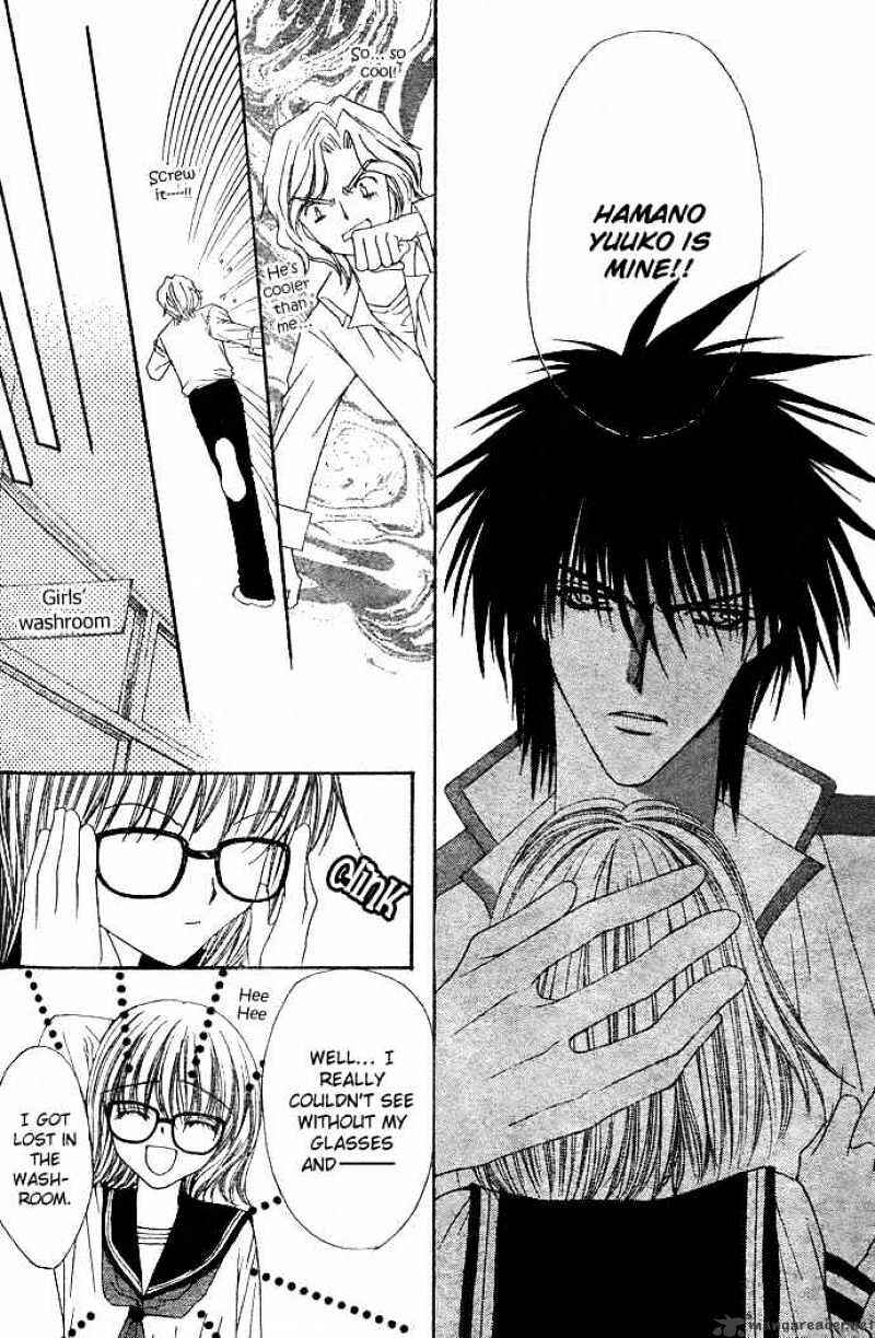 Page 45 Chapter 2 Junai Strip