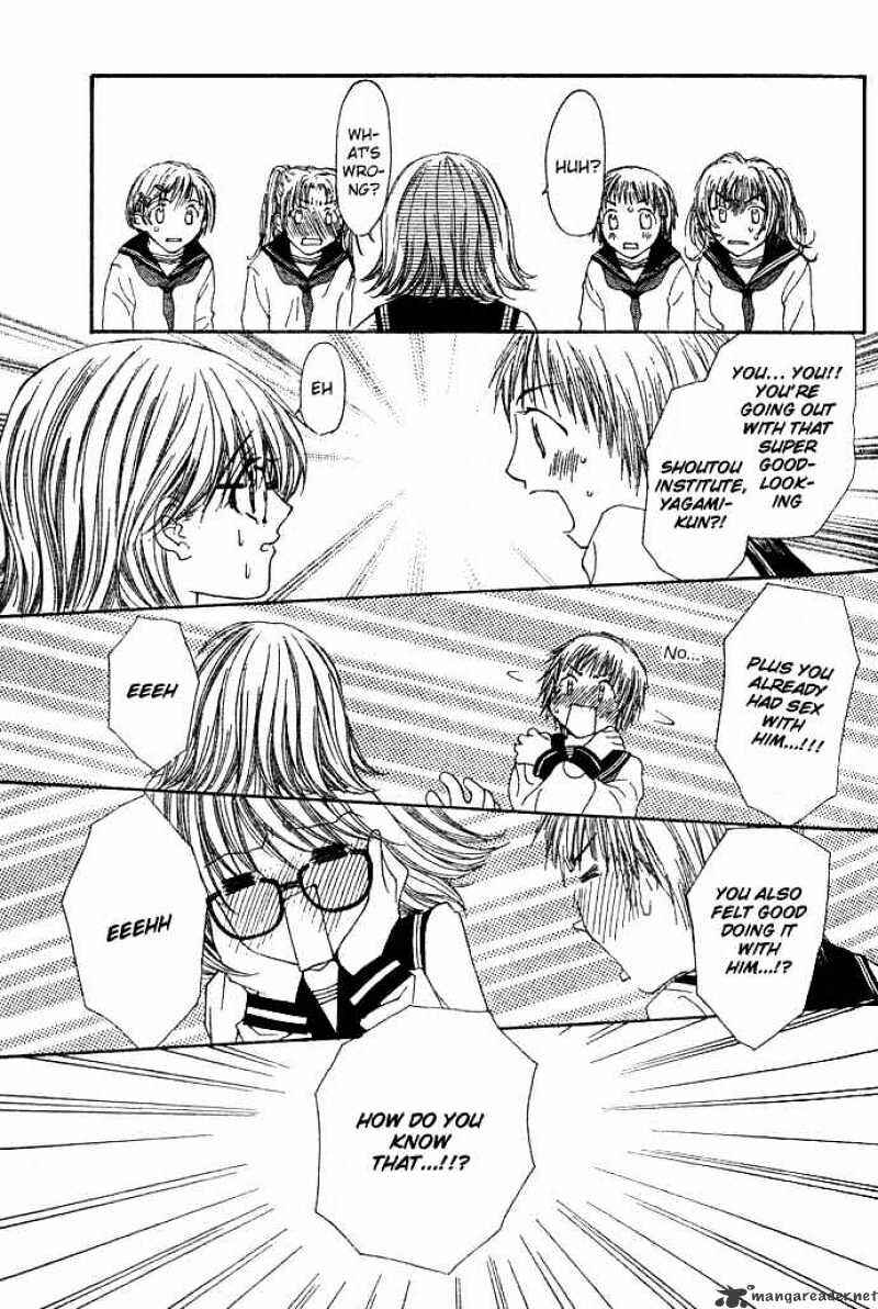 Page 46 Chapter 2 Junai Strip