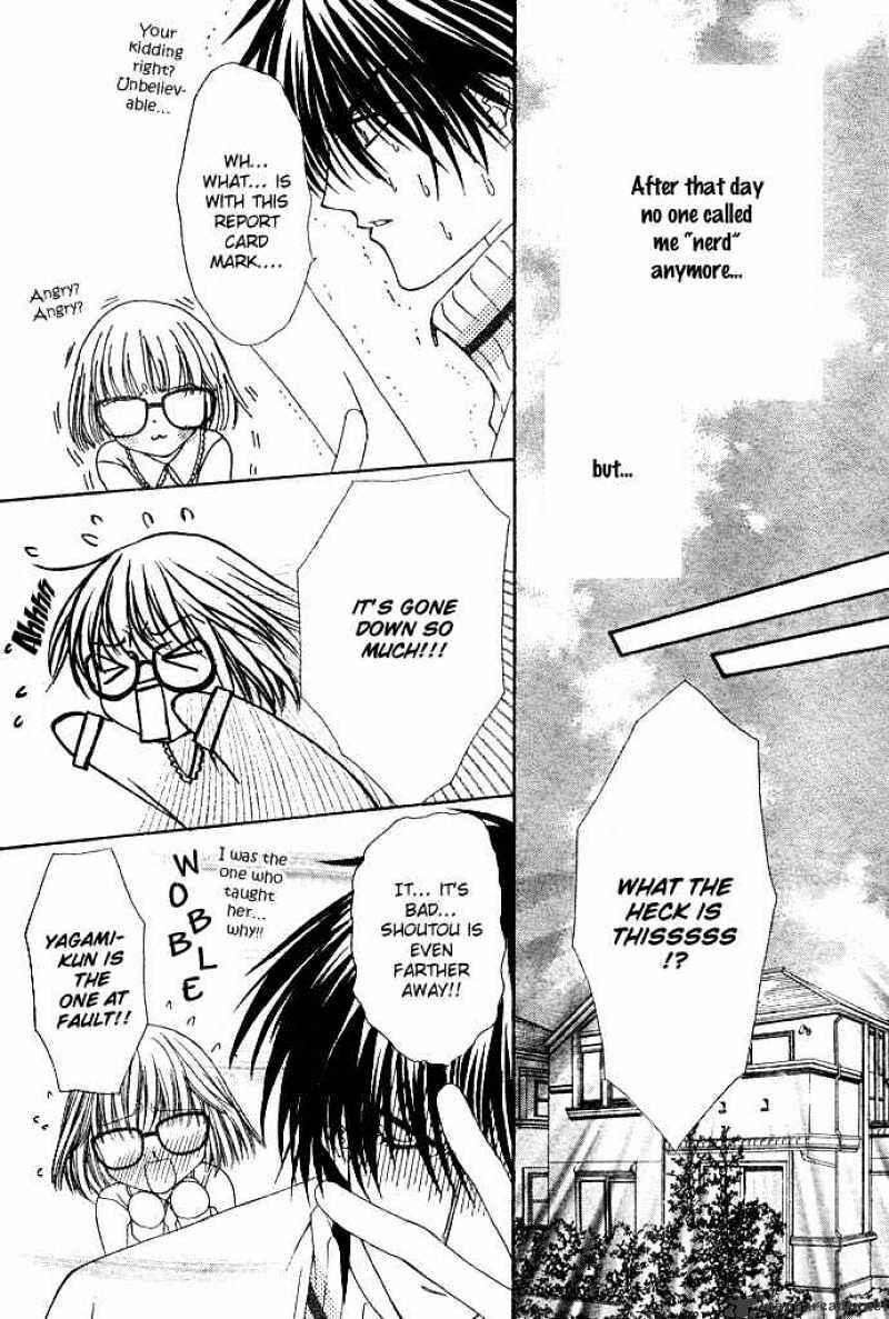 Page 47 Chapter 2 Junai Strip