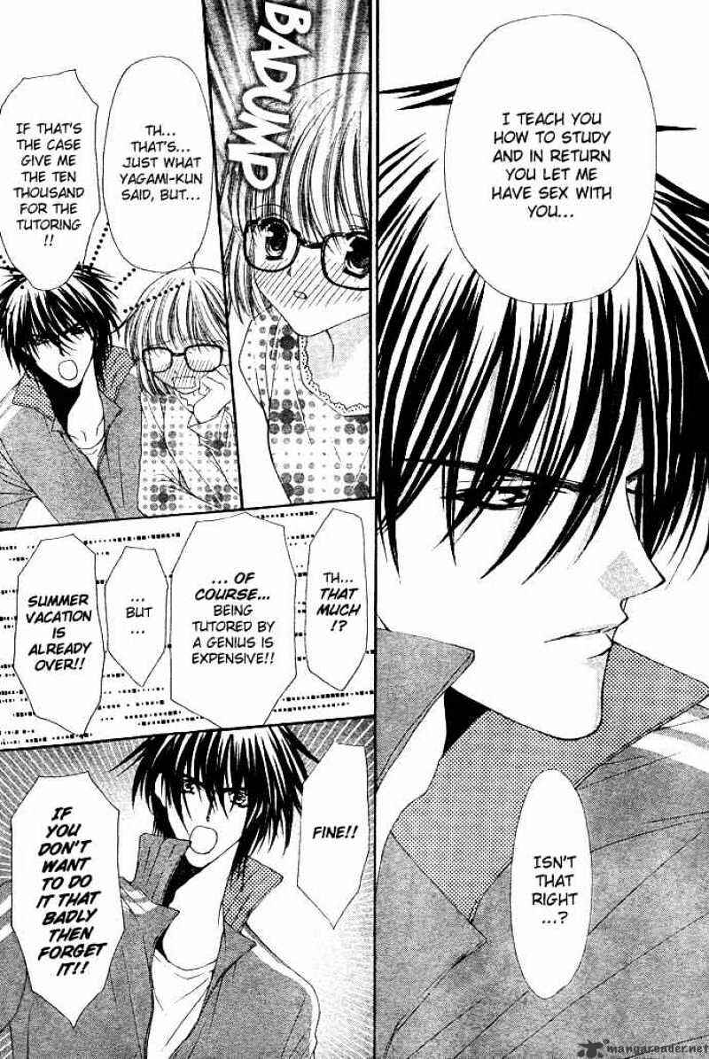 Page 5 Chapter 2 Junai Strip