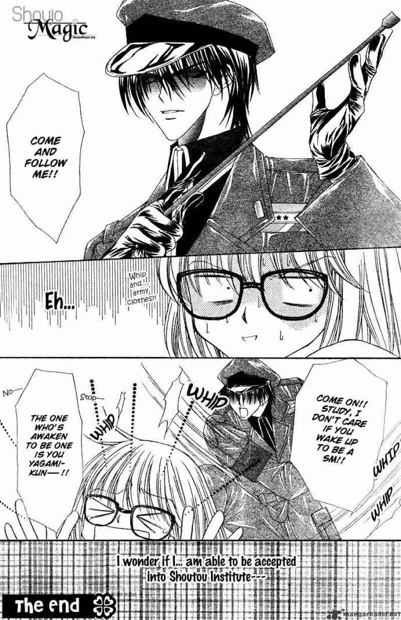 Page 51 Chapter 2 Junai Strip