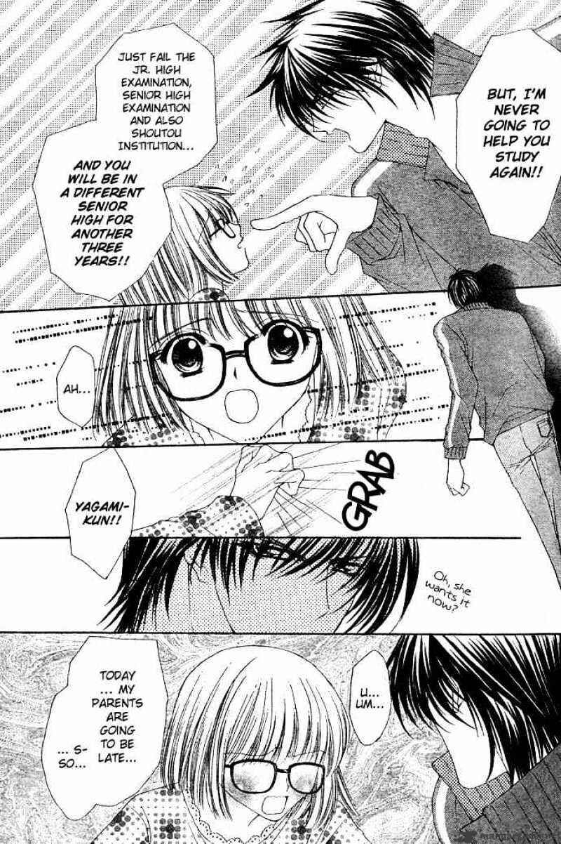 Page 6 Chapter 2 Junai Strip