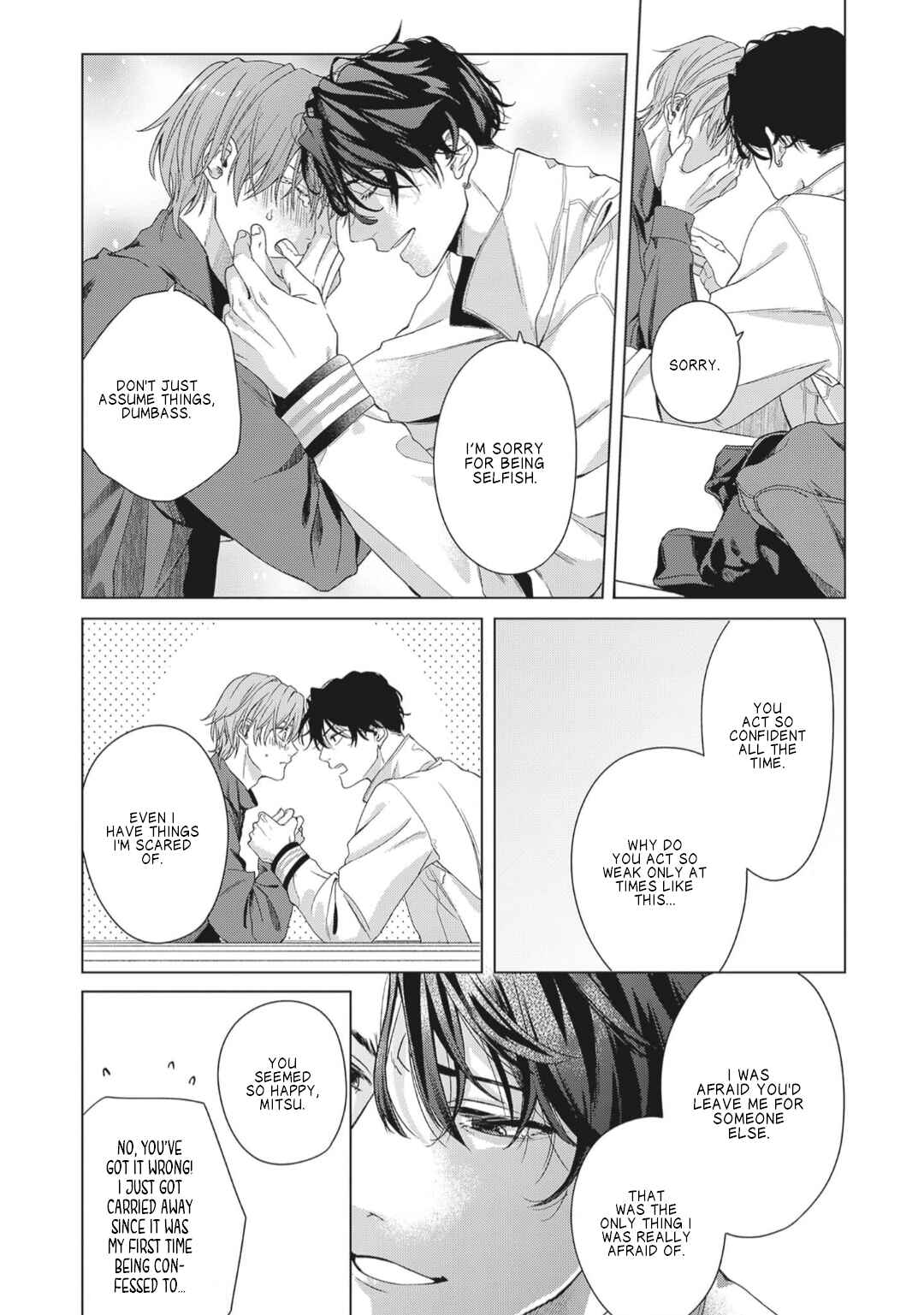 Page 24 Chapter 4 lya da to Itte Moratorium