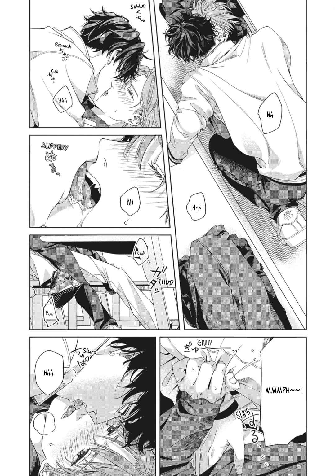 Page 32 Chapter 4 lya da to Itte Moratorium