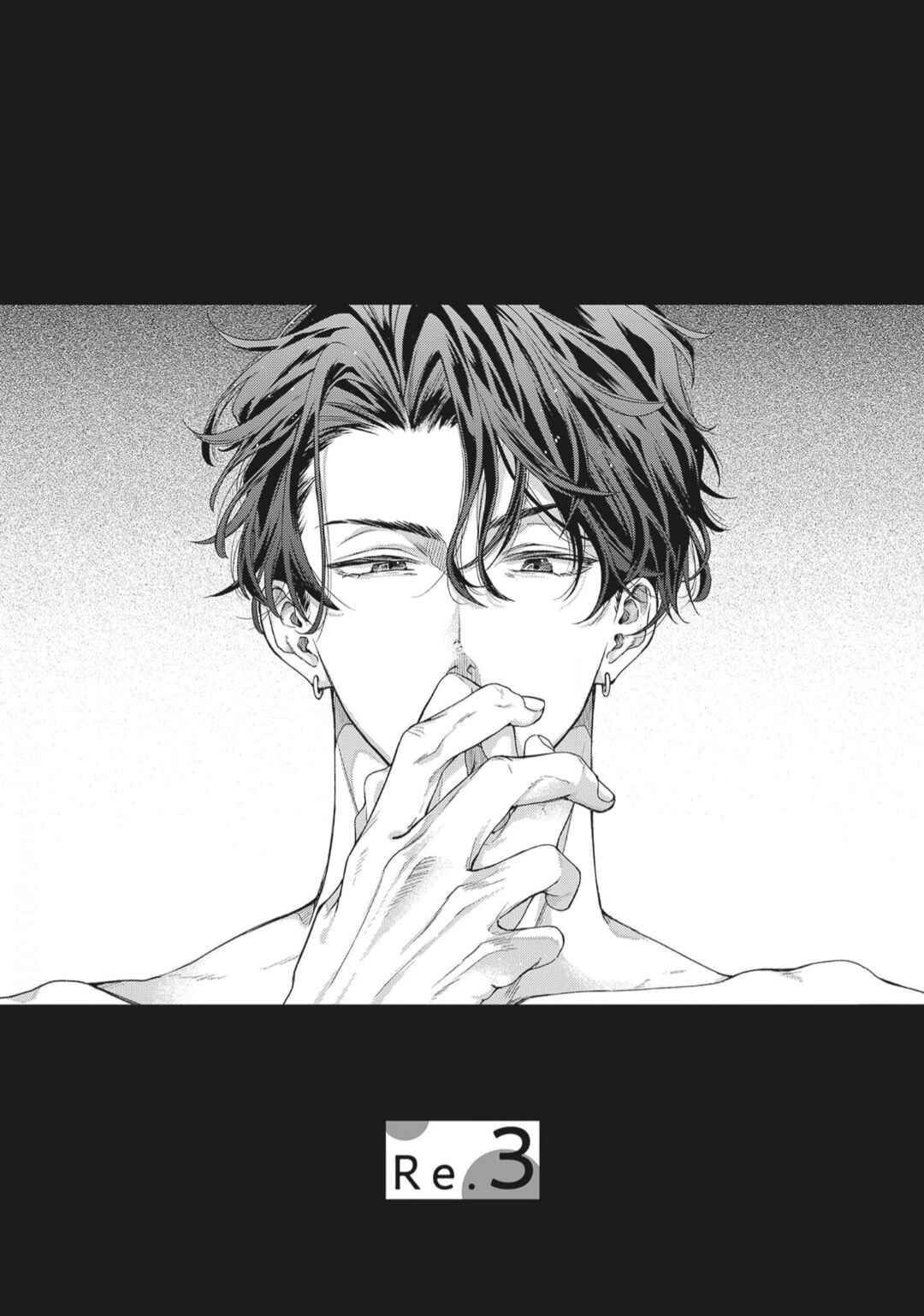 Page 2 Chapter 3 lya da to Itte Moratorium