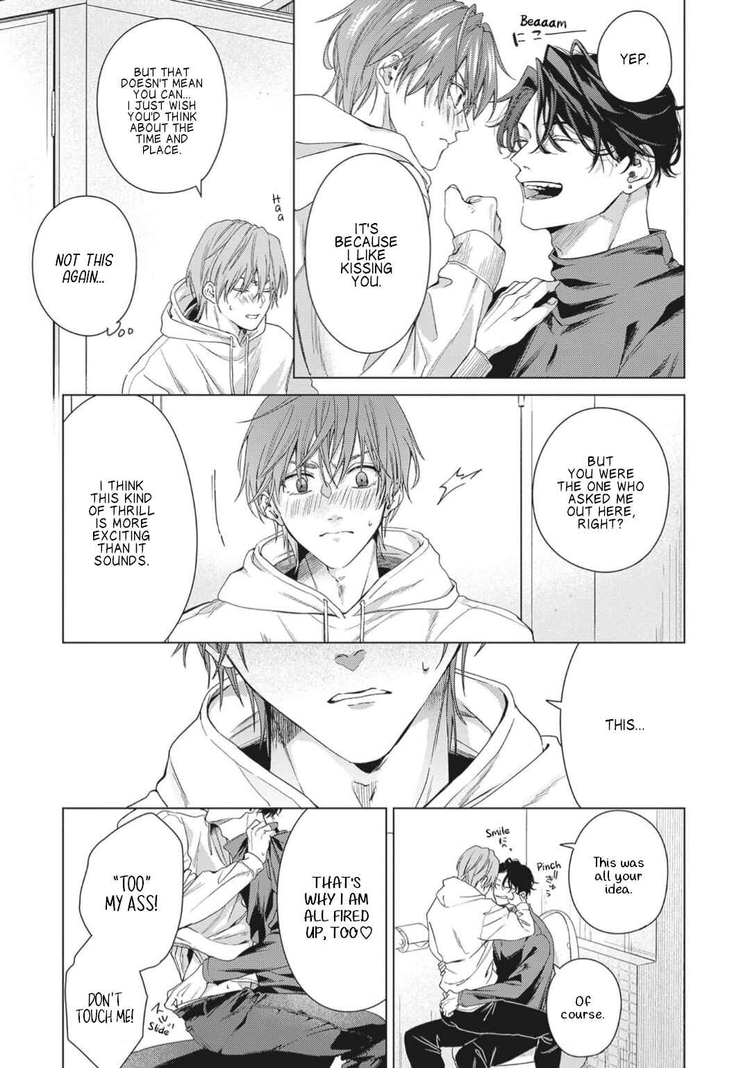 Page 5 Chapter 3 lya da to Itte Moratorium