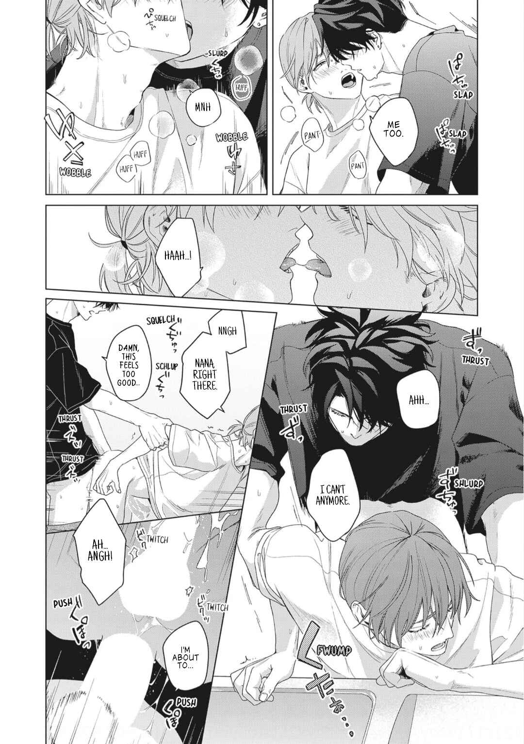 Page 7 Chapter 5.5 lya da to Itte Moratorium