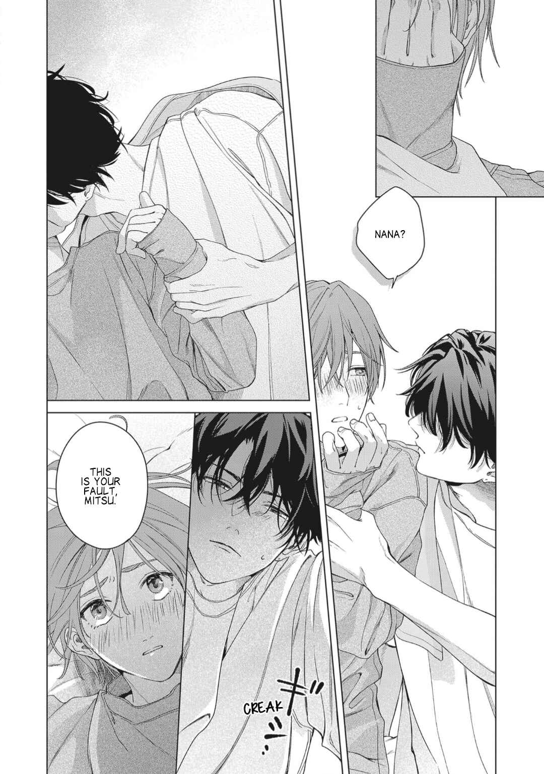 Page 13 Chapter 5 lya da to Itte Moratorium
