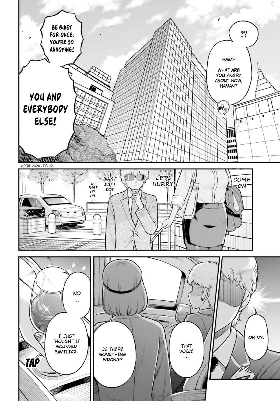 Page 12 Chapter 67 Arasa OL Haman-sama