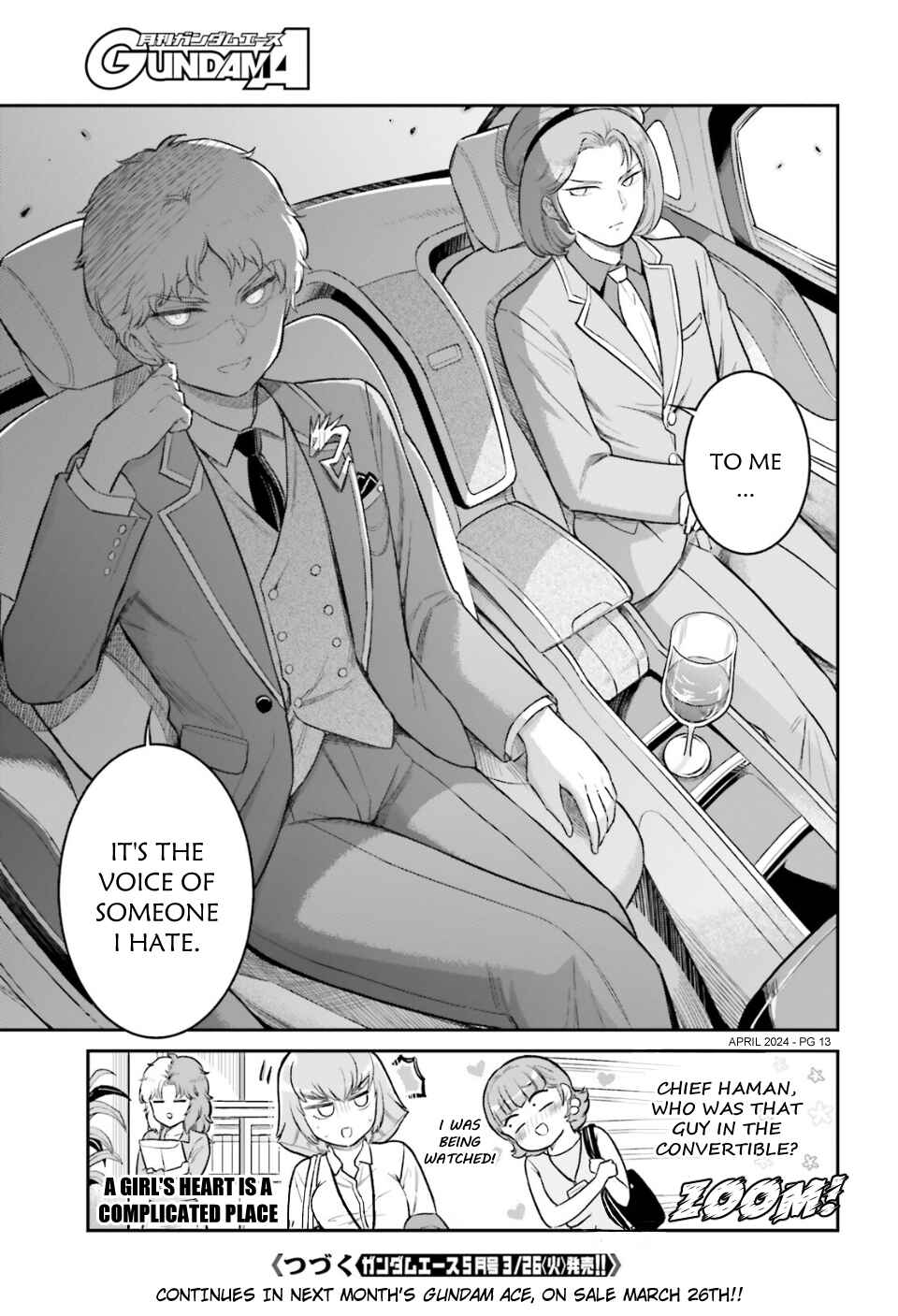 Page 13 Chapter 67 Arasa OL Haman-sama