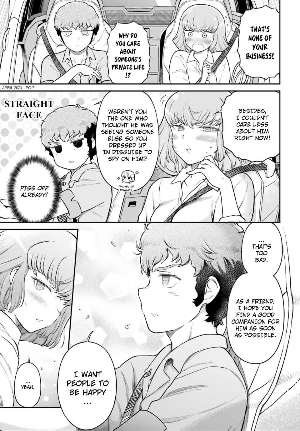 Page 7 Chapter 67 Arasa OL Haman-sama