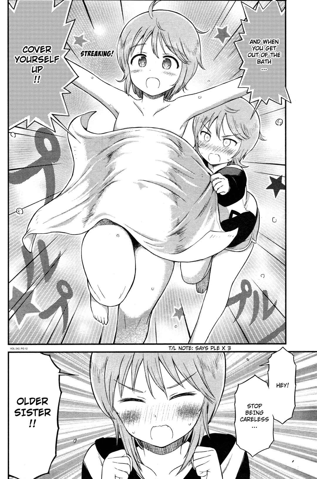 Page 4 Chapter 40 Arasa OL Haman-sama